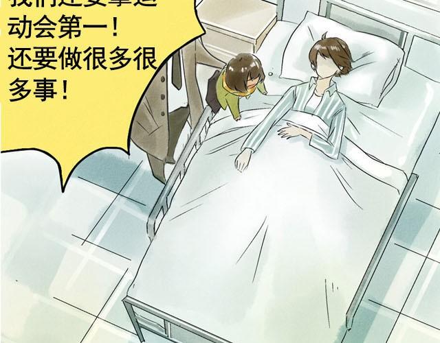 满分母亲#终 妈妈，谢谢您20