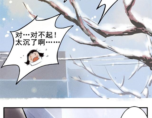 满分母亲#1 这可不是普通的冰棒12