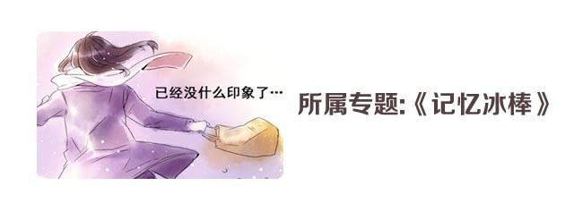 满分母亲#终 妈妈，谢谢您38
