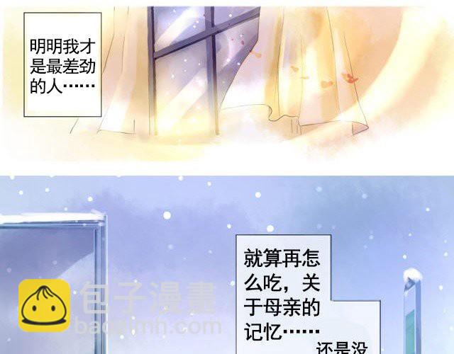 满分母亲#终 妈妈，谢谢您23