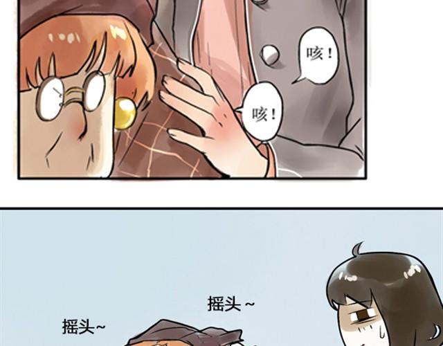 满分母亲#1 这可不是普通的冰棒17