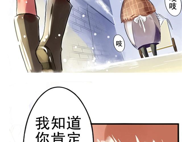 满分母亲#2 从前的记忆回来了22