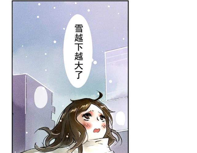 满分母亲#1 这可不是普通的冰棒5