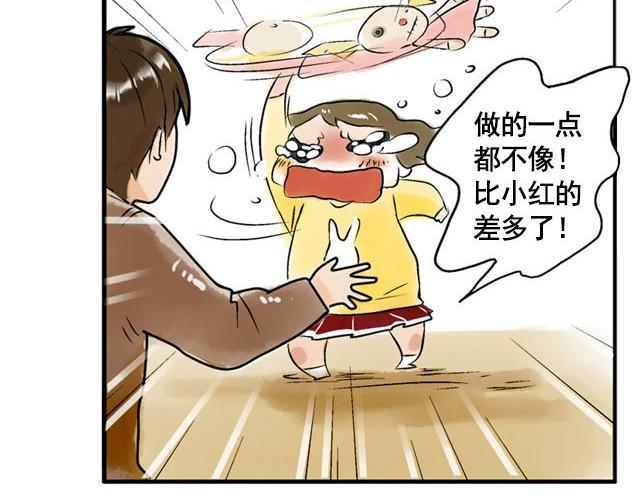 满分母亲#终 妈妈，谢谢您5