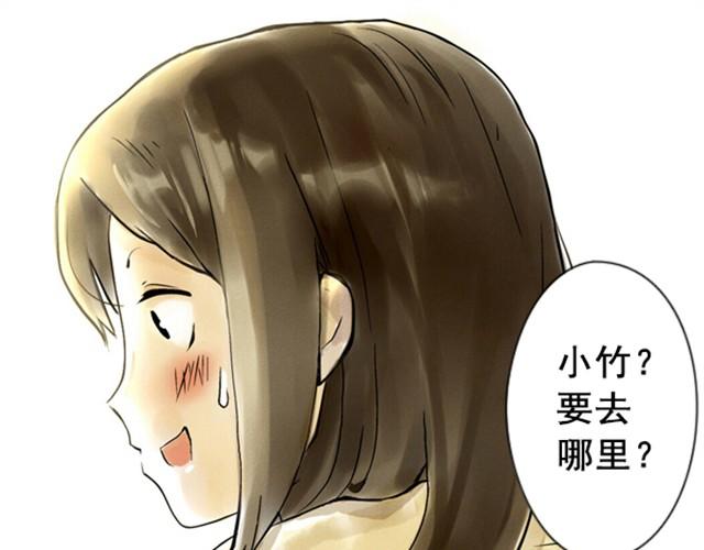 满分母亲#1 这可不是普通的冰棒0