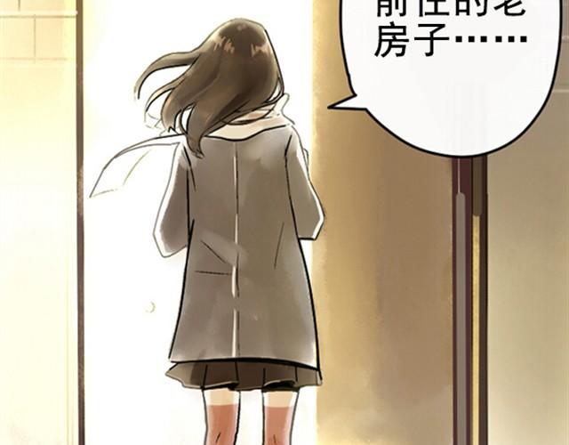 满分母亲#2 从前的记忆回来了5