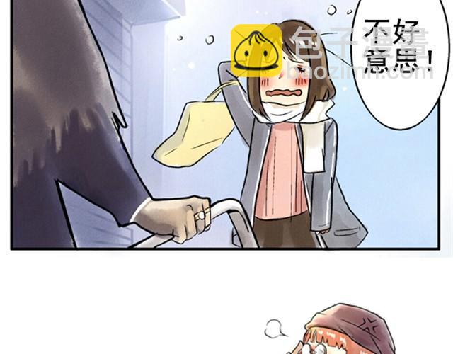 满分母亲#1 这可不是普通的冰棒13