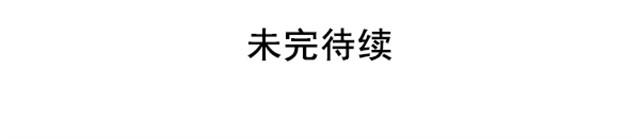 满分母亲#2 从前的记忆回来了27