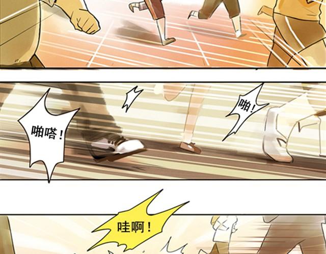 满分母亲#2 从前的记忆回来了17