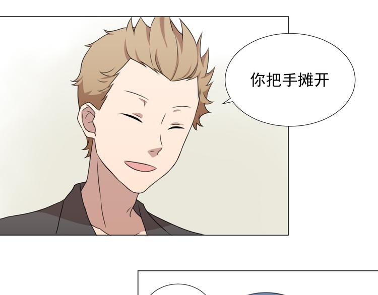 完结篇 友情不甘 恋人不满20