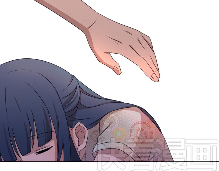 完结篇 友情不甘 恋人不满71