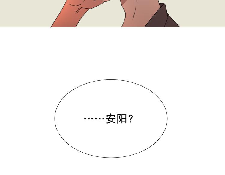 完结篇 友情不甘 恋人不满99