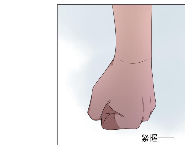 完结篇 友情不甘 恋人不满36