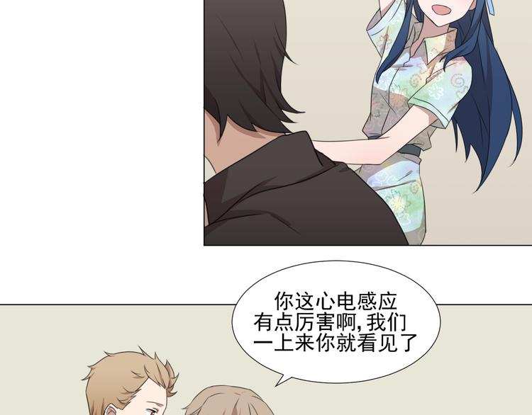 完结篇 友情不甘 恋人不满18