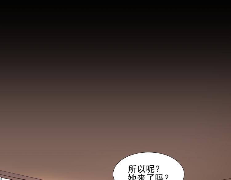 第2话 说爱你才最需要勇气19