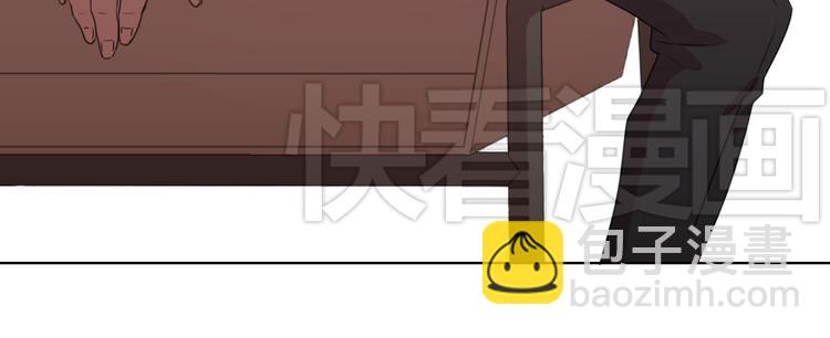 第2话 说爱你才最需要勇气26