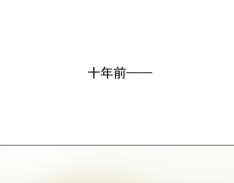 完结篇 友情不甘 恋人不满50
