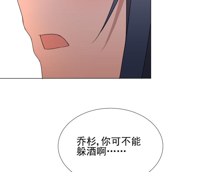 完结篇 友情不甘 恋人不满27