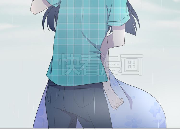 第3话 我爱你你爱他49