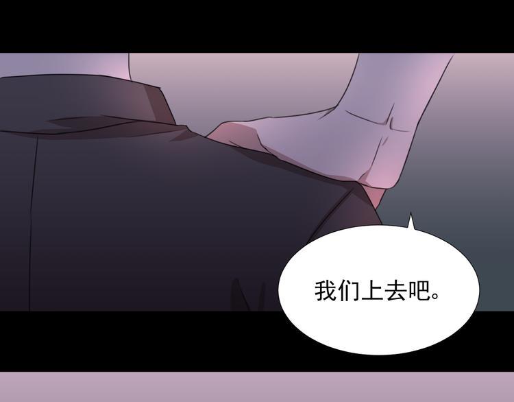 完结篇 友情不甘 恋人不满0