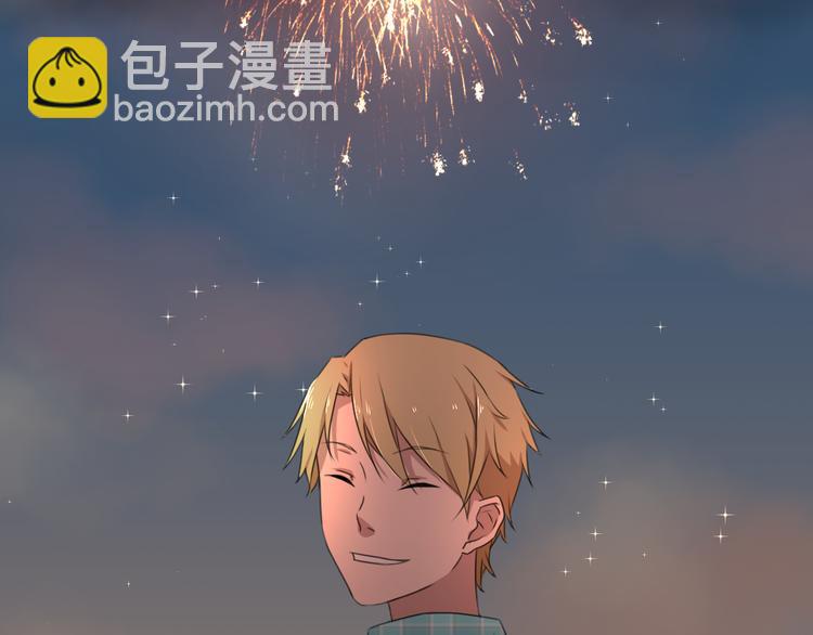 第3话 我爱你你爱他22