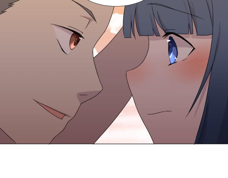 第2话 说爱你才最需要勇气2
