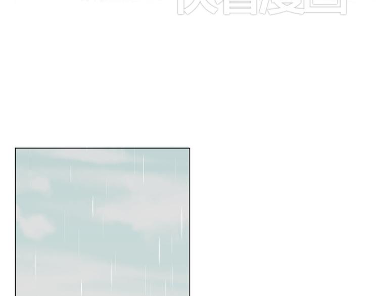 第3话 我爱你你爱他58