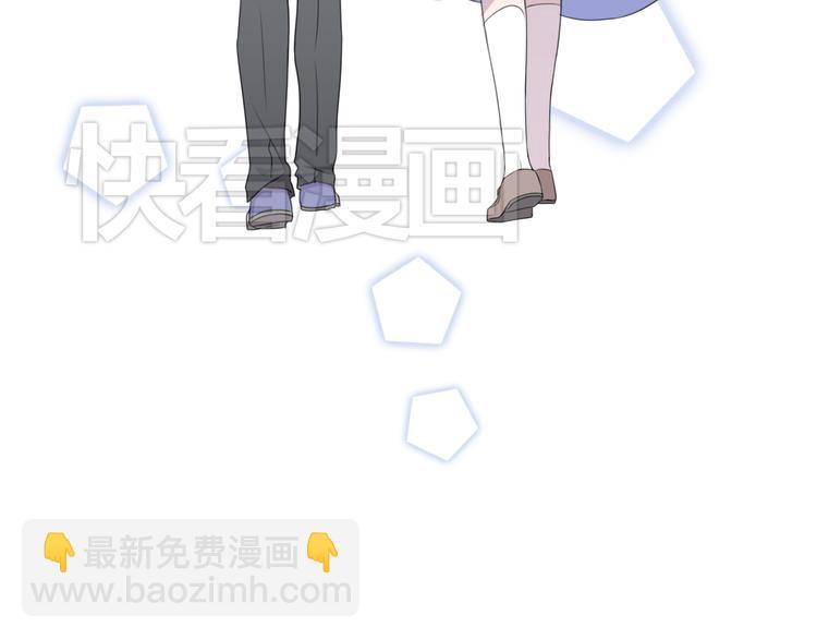 第1话 追女生的错误方式33