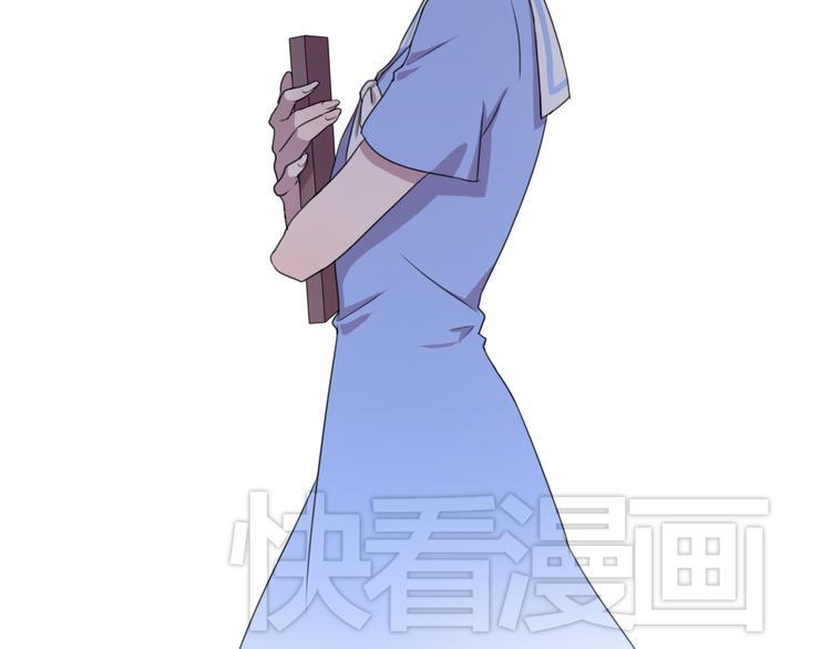 完结篇 友情不甘 恋人不满63