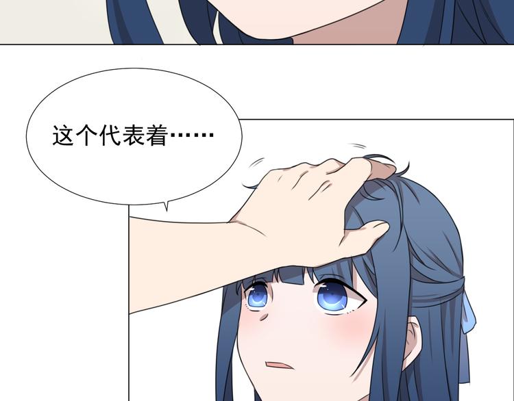 完结篇 友情不甘 恋人不满24