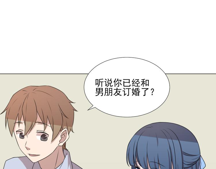 完结篇 友情不甘 恋人不满39