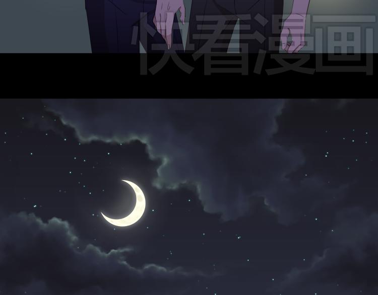完结篇 友情不甘 恋人不满2