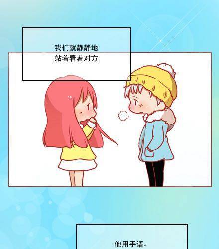 无言，有浪漫30