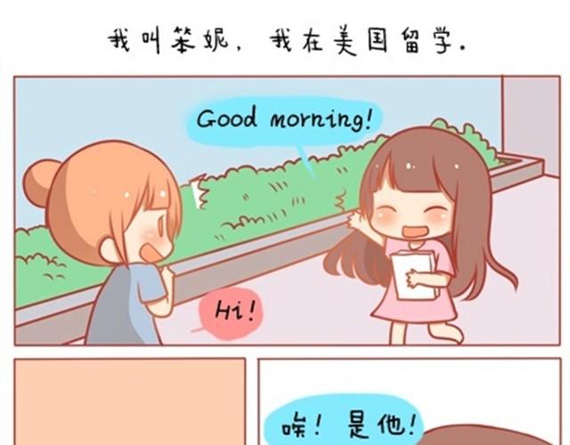 爱，无需言语12
