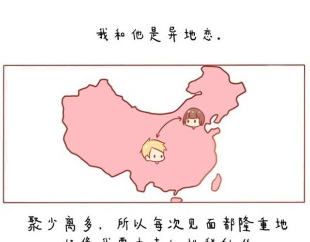 爱，无需言语0