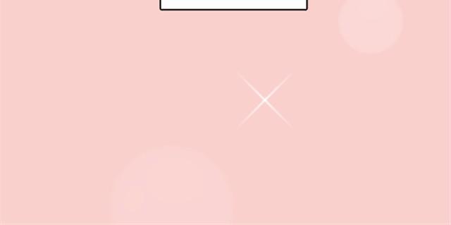 爱无生离14