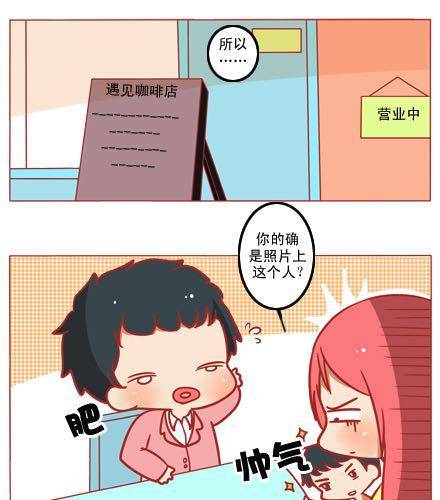 无言，有浪漫0
