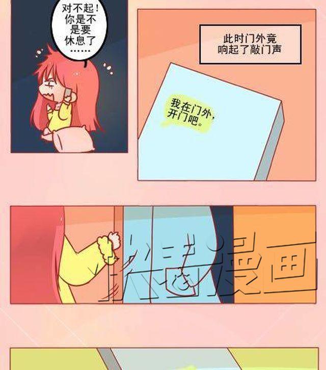 无言，有浪漫28