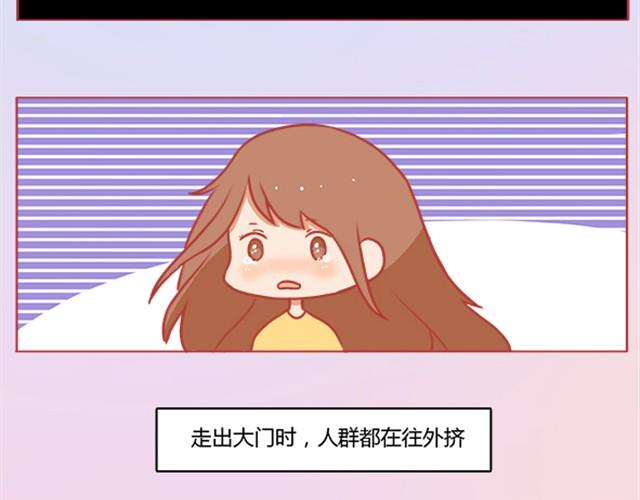 爱无生离8