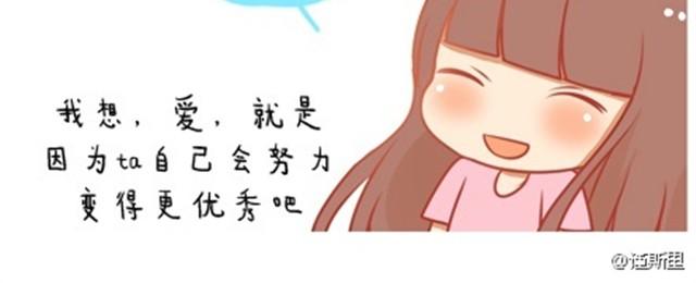 爱，无需言语22