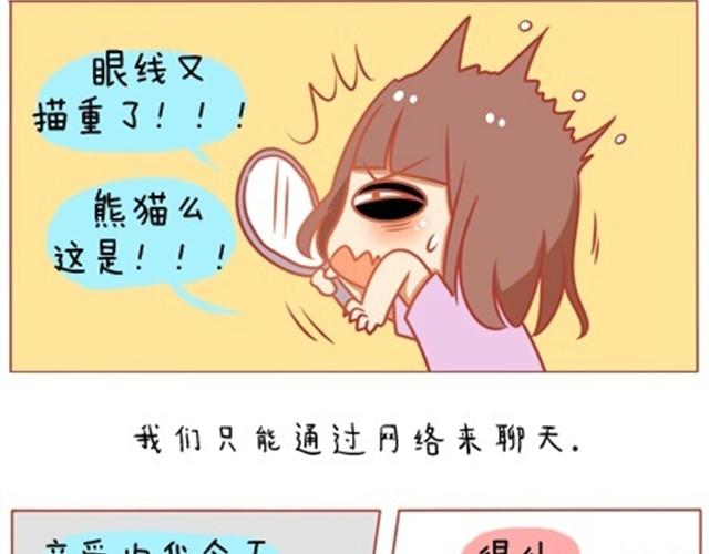 爱，无需言语2