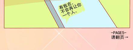 无言，有浪漫29