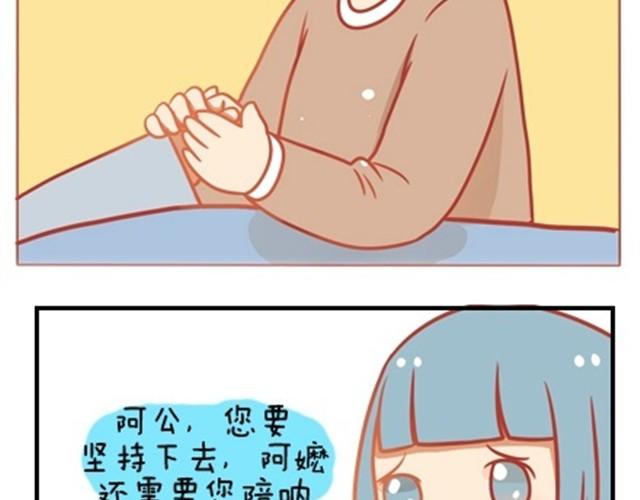 爱，无需言语29