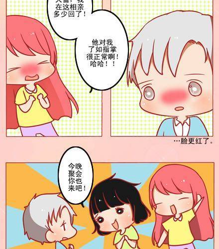 无言，有浪漫16