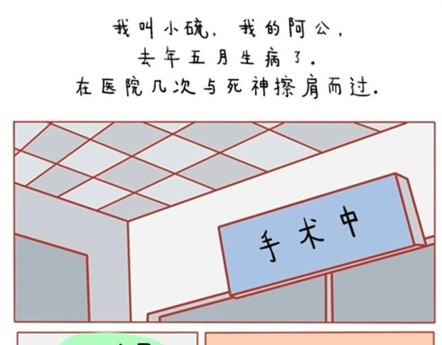 爱，无需言语23