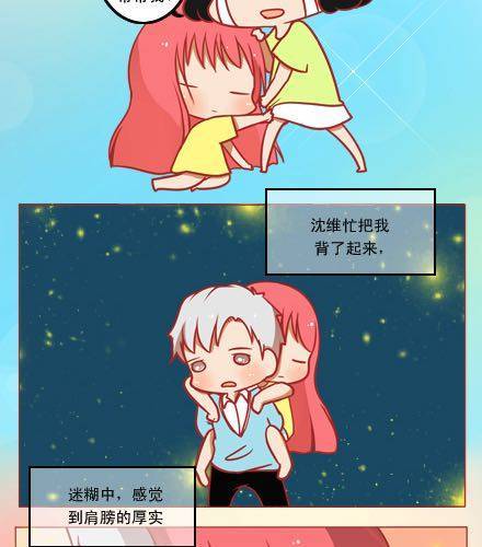 无言，有浪漫19