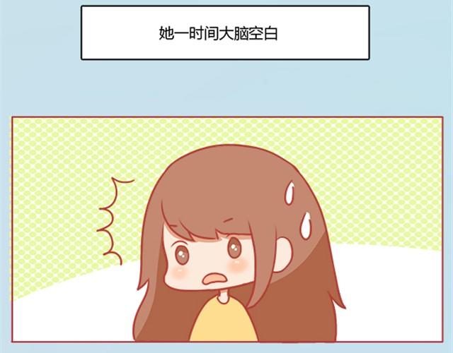 爱无生离4
