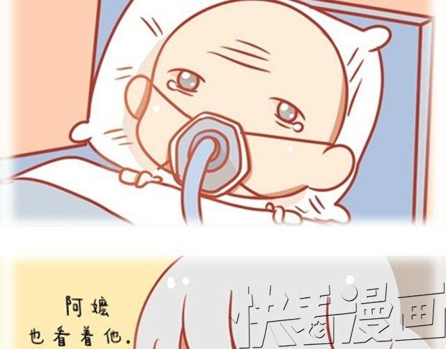 爱，无需言语27