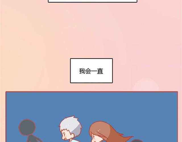 爱无生离12