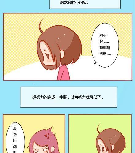 最微弱的，最温暖的1